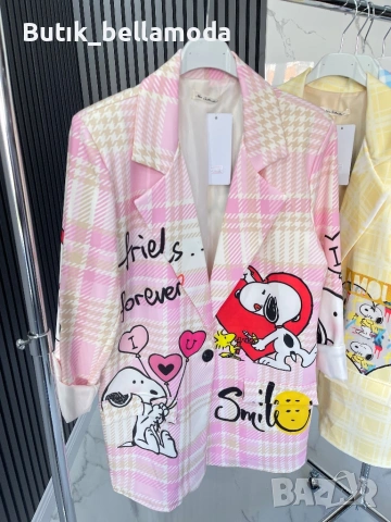 Шарени сака , снимка 5 - Сака - 53847784