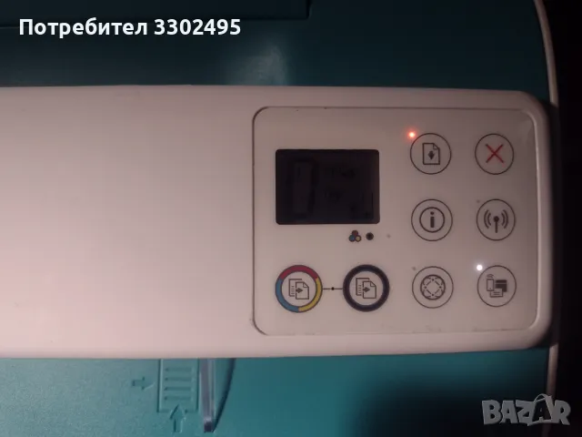 HP Deskjet 3762, снимка 2 - Принтери, копири, скенери - 49898459