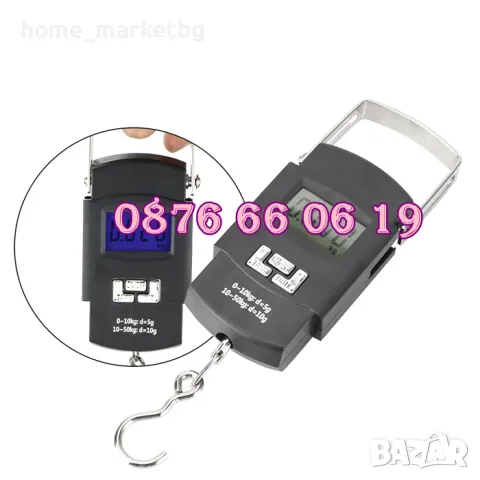 Ръчен кантар до 50 кг за риболов, за багаж с дисплей и метална кука, снимка 4 - Везни - 49642043