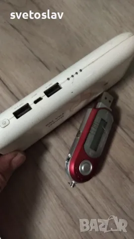 Букси, цифров тунер и дистанционни , снимка 13 - Мрежови адаптери - 38139961