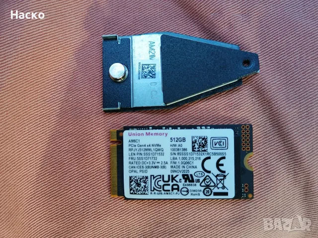 SSD и M.2 диск 1TB / 500GB, снимка 7 - Твърди дискове - 56192219
