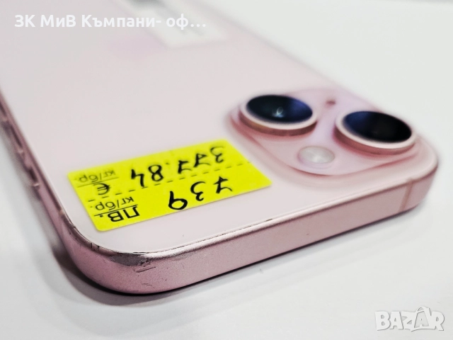 Apple iPhone 15 128GB 86% 05520-25, снимка 7 - Apple iPhone - 52530737