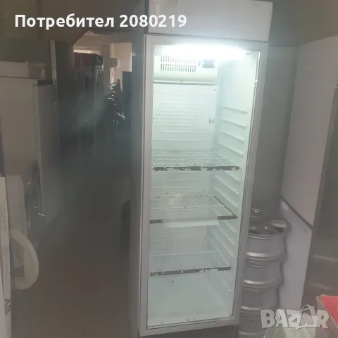 хладилна витрина