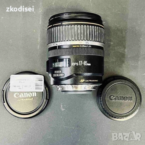 Обектив CANON EFS 17-85mm, снимка 2 - Обективи и филтри - 53093831