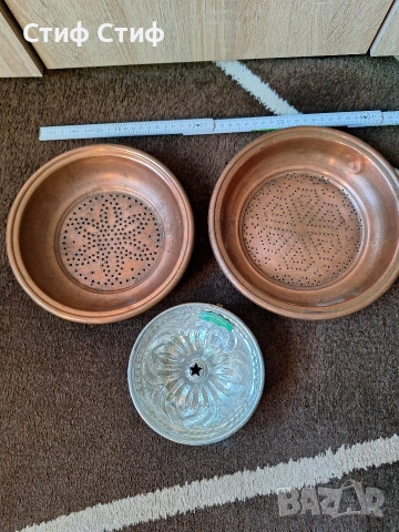 Меден гевгир и форма, снимка 2 - Форми - 53525139