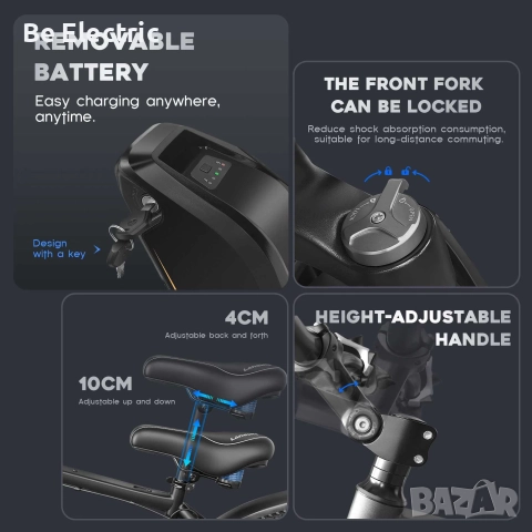 НОВО!! Електрически Велосипед Emoko EC27 500W 48V/17.5AH, снимка 8 - Велосипеди - 52029691