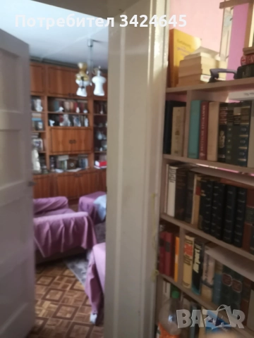 Продавам къща близо до Хасково. ДОГОВОРЕНА!, снимка 10 - Къщи - 52973030