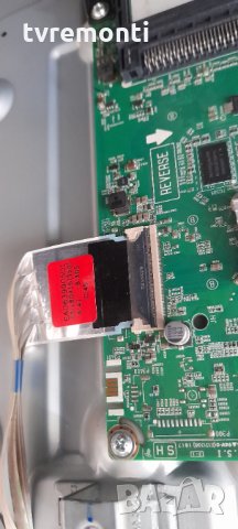 Main board - EAX67703503 (1.1) , снимка 3 - Части и Платки - 34025149