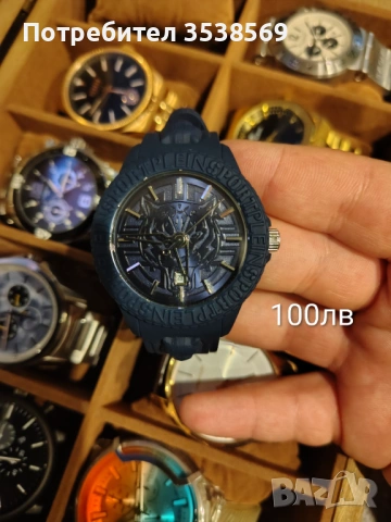 Мъжки оригинални часовници , снимка 3 - Мъжки - 52900814