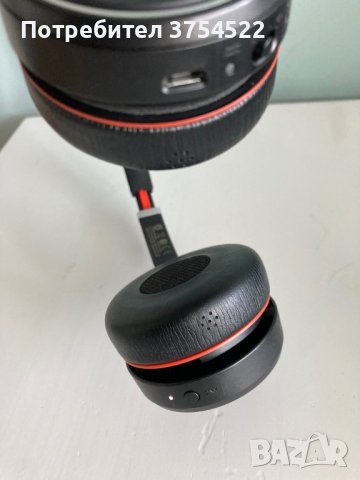 Слушалки Jabra Evolve 75 Stereo UC, микрофон, Bluetooth, черни, снимка 9 - Bluetooth слушалки - 41738594