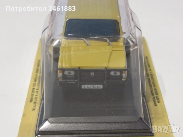 1/43 метална колекционерска количка DéAgostini ARO 10. Новa, снимка 2 - Колекции - 51158772