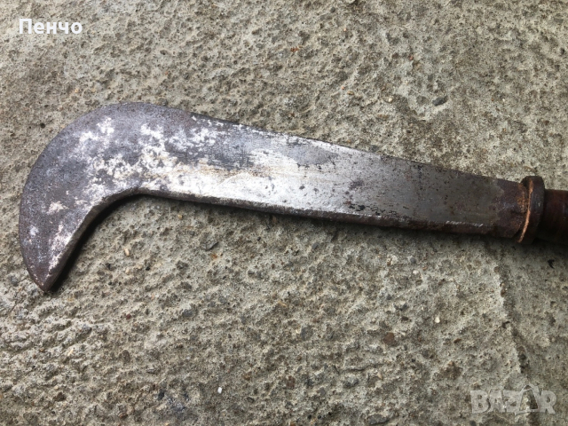 старо военно мачете /острие, нож, сатър, косер/, снимка 6 - Антикварни и старинни предмети - 50379779
