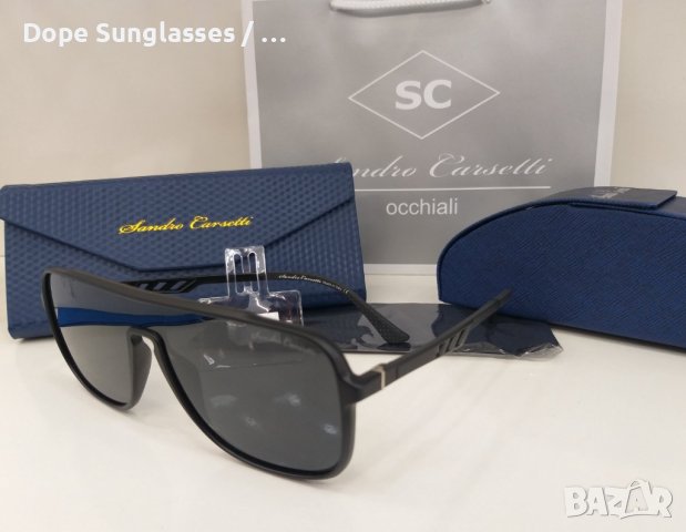 Слънчеви очила - Sandro Carsetti, снимка 1 - Слънчеви и диоптрични очила - 41287090