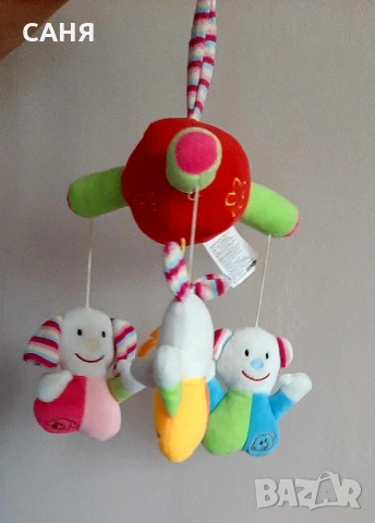 Играчки за количка,кошара,легло,за всички7€, снимка 5 - Плюшени играчки - 53727195