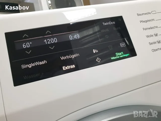 Miele Пералня - 1600rpm - 9кг - Wi-Fi - TwinDos - Миеле 12м Гаранция, снимка 2 - Перални - 55933801