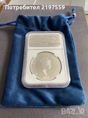 Лунар 2016 година на маймуната 1oz сребро, снимка 2 - Нумизматика и бонистика - 55899833
