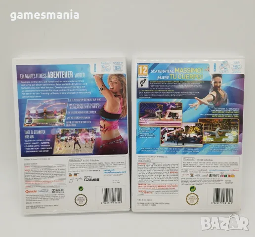 [Nintendo Wii ] Zumba Fitness Big Bundle Pack - колан+ 3 игри, снимка 5 - Игри за Nintendo - 55709239