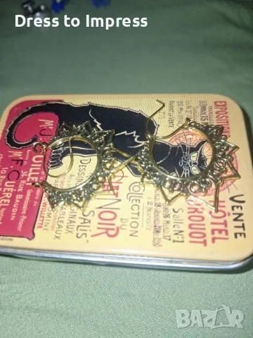 Сребърни обеци 5 гр и други бохемия, снимка 5 - Обеци - 48169683