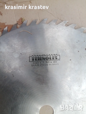 диск за циркуляр, снимка 2 - Циркуляри - 53390524