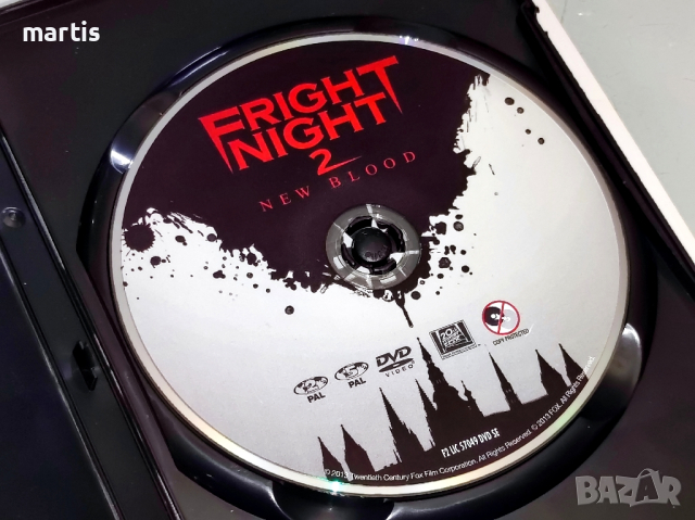 ДВД Нощта на ужасите 2 /Бг.суб/, снимка 2 - DVD филми - 44777978