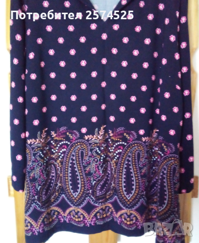 Нова маркова блуза от Америка, L, снимка 4 - Блузи с дълъг ръкав и пуловери - 44774484