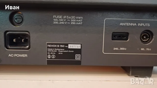 Тунер REVOX B760, снимка 7 - Ресийвъри, усилватели, смесителни пултове - 55903559