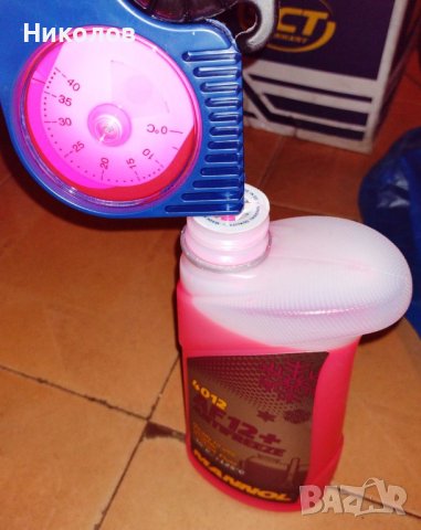 Антифриз червен MANNOL AF12+ 1L на -40 градуса, снимка 3 - Аксесоари и консумативи - 39440720