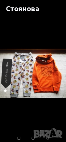 Детски дрехи за момче, размер 68 до 116, снимка 8 - Детски комплекти - 44353259