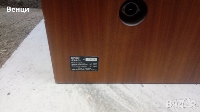 ReVox AX4-3b-vintage High-End., снимка 9 - Тонколони - 41838097