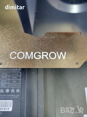 Принтер 3 D COMGROW - ANYCUBIC COBRA 2 400 W, снимка 5 - Принтери, копири, скенери - 52799334