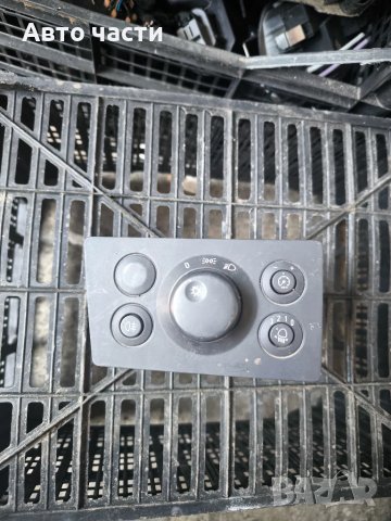 Ключ за светлини за Opel Zafira B 1.9 CDTI 120 конски сили 13205863