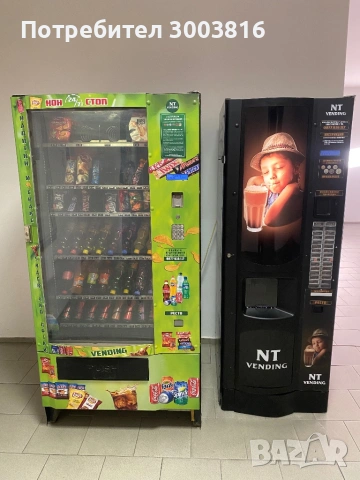 Бизнес, Машини, Инструменти  Търговско оборудване  Вендинг машини   Вендинг кафе автомат / Вендинг а, снимка 7 - Вендинг машини - 49754419