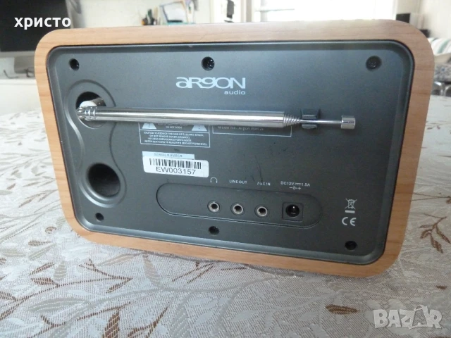 интернет радио Argon Inet 2+, снимка 4 - Радиокасетофони, транзистори - 50528660