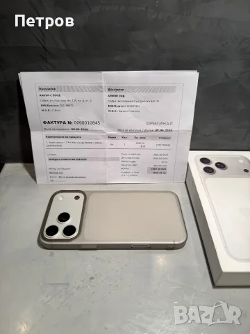 КАТО НОВ Iphone 17 Pro Max 512 GB, 49 cycle, снимка 10 - Apple iPhone - 56380653