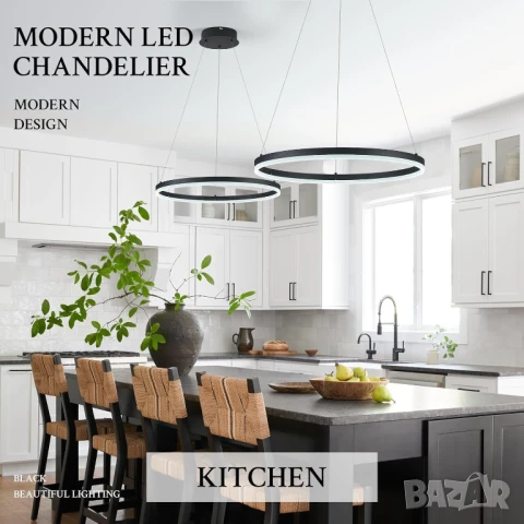 Модерно ЛЕД LED полилей 80см пръстен черен димируем дистанционно №1, снимка 5 - Лампи за таван - 51110539