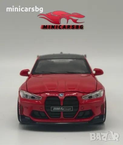Метална количка: BMW M4, снимка 5 - Колекции - 50243190