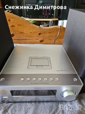 Стерео уредба Philips, снимка 3 - Аудиосистеми - 50646577