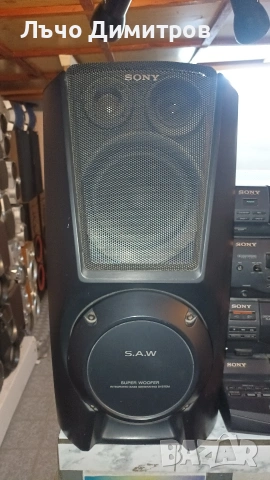 SONY HCD-XB8, снимка 8 - Аудиосистеми - 53807194