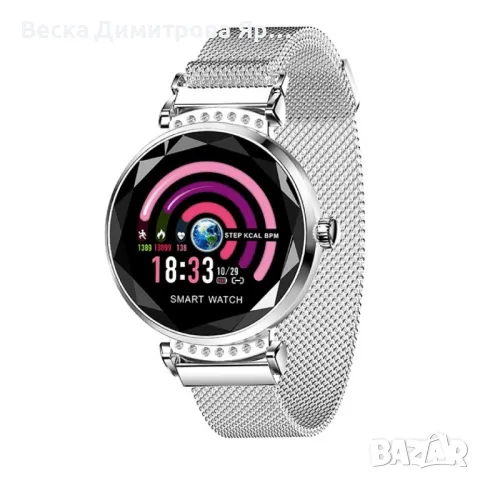 Дамски елегантен многофункционален смарт часовник H2 - SMW19, снимка 2 - Друга електроника - 47780001