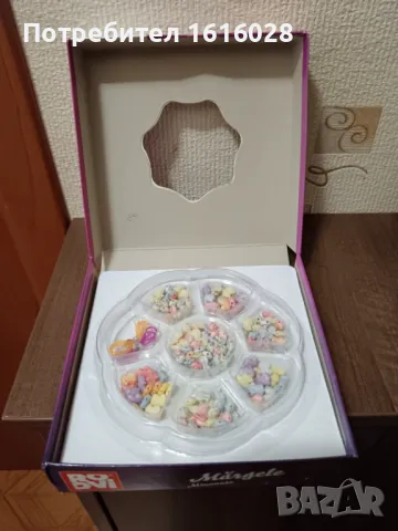 Творчески комплект за изработка на гривни и гердани., снимка 3 - Други - 50366726