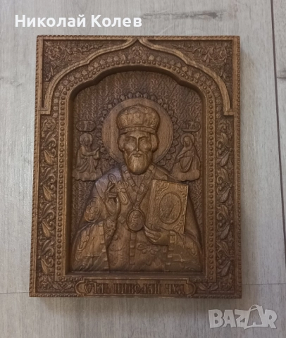 Икони на Свети Николай Чудотворец-Машинна дърворезба, снимка 2 - Икони - 52464767
