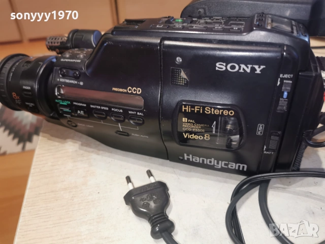 HI-FI VIDEO 8 SONY CAMERA 1102261602