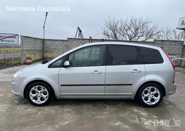 Продава се , снимка 5 - Автомобили и джипове - 53507649
