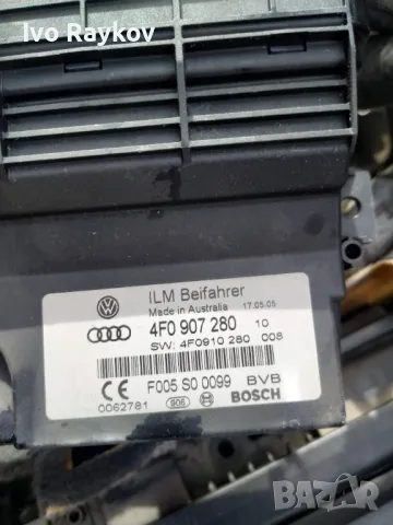 Модул борд компютър за Audi A6 Sedan C6 , 4F0907280, снимка 2 - Части - 49542198