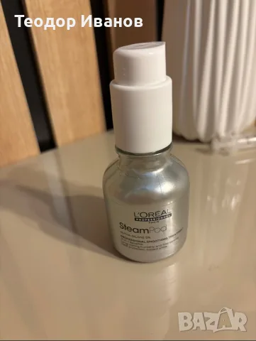 L'Oréal Professionnel SteamPod 4 Limited Edition, снимка 7 - Маши за коса - 56344615