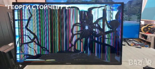 43-FUA-7062  17MB170  17IPS72 B002HW701 1690H1145A VES430QNDC-2D-N41 17DLB43VER14-A