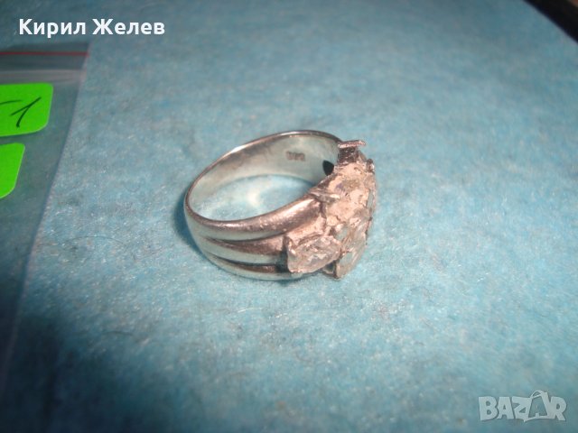 СРЕБЪРЕН МОДЕН ПРЪСТЕН РОДИРАНО СРЕБРО 925 с ФАСЕТИРАНИ ЦИРКОНИ 25851, снимка 16 - Пръстени - 35826201