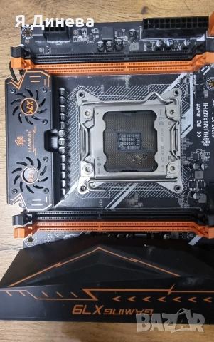 Дъно Gaming X79 за части , снимка 3 - Дънни платки - 53396615