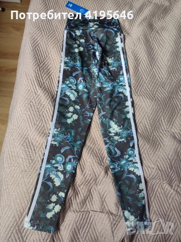 Чисто нов клин на Adidas, снимка 2 - Клинове - 52243755