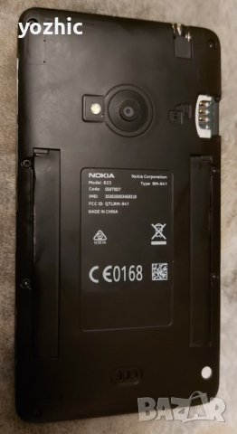Nokia Lumia 625 работеща , снимка 1 - Nokia - 42615617